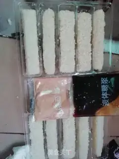 Make Red sugar step 1