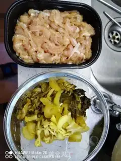 Make Chicken silk sour step 0