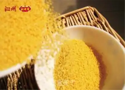 Make Rice Cake step 0
