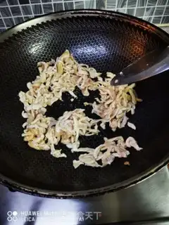 Make Chicken silk sour step 1