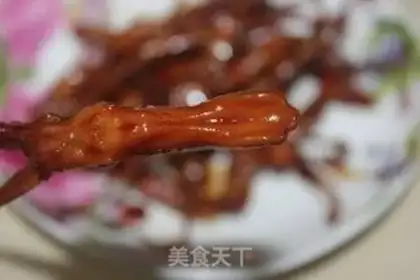 Make Lazy duck tongue step 4