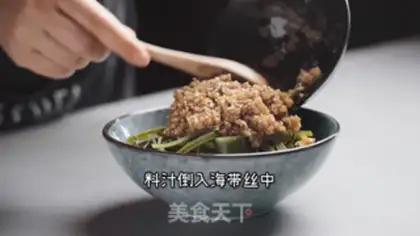 Make The seaweed step 12