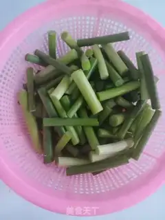 Make Garlic pelvis step 1