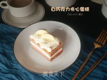 Make White chocolate cream cake step 14