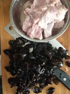 Make Pork-sniffed wood step 0
