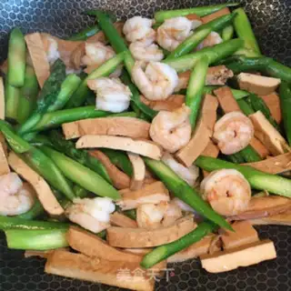 Make Shrimp ball fried fragrance step 9