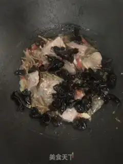 Make Pork-sniffed wood step 3