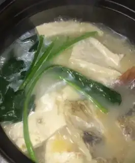 Make One fish and two step 4