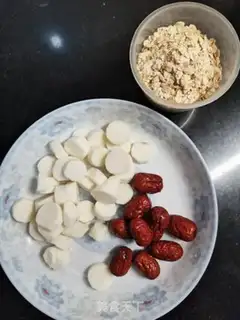 Make Porridge step 0