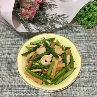 Make Shrimp ball fried fragrance step 10