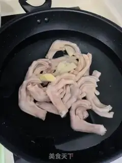 Make The foot of a duck step 2