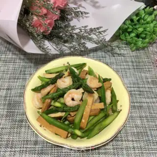 Make Shrimp ball fried fragrance step 11