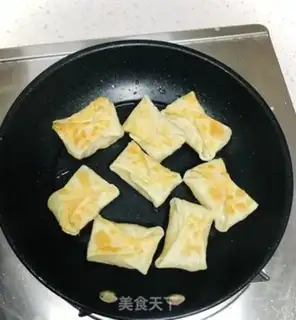 Make The fragrance step 8