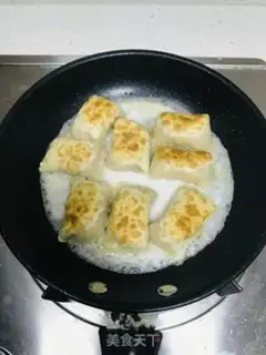 Make The fragrance step 9