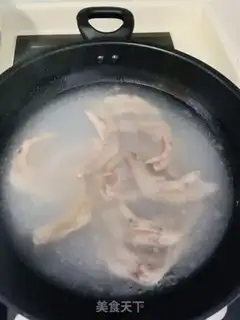 Make The foot of a duck step 4