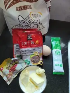 Make Ten grains of bread step 0