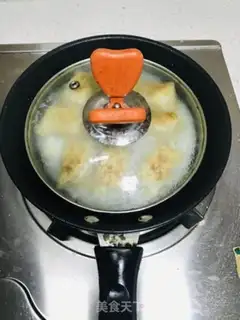 Make The fragrance step 10