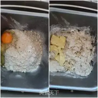 Make Ten grains of bread step 1