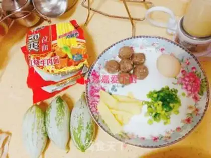 Make Nutrient noodles step 0