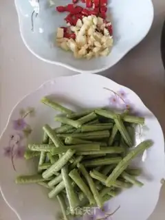 Make Cheese Beans step 0