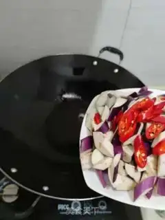 Make Red eggplant step 0