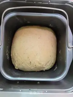 Make Ten grains of bread step 3