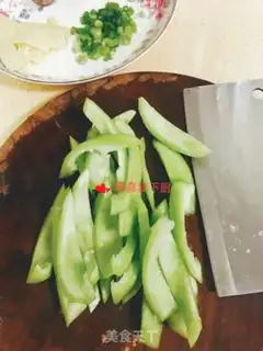 Make Nutrient noodles step 1
