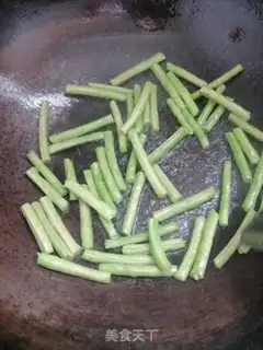 Make Cheese Beans step 2