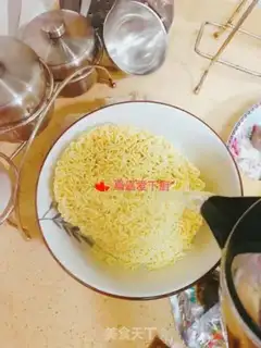 Make Nutrient noodles step 2