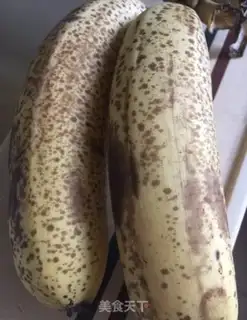 Make Banana shake step 0