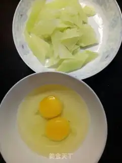 Make Fried eggs step 1