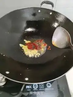 Make Red eggplant step 2
