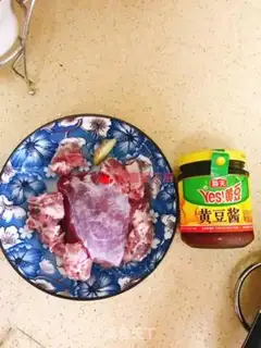 Make Soy sauce, pork chops step 0