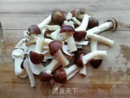 Make ♪ Four seasons of beans ♪ step 3