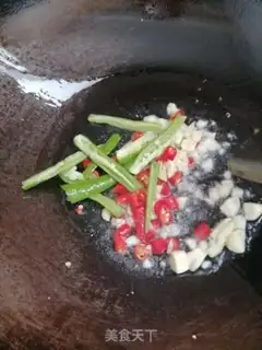 Make Cheese Beans step 4