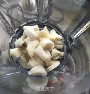 Make Banana shake step 2