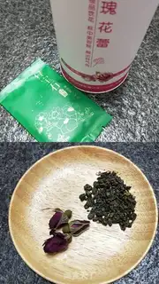 Make Rose green tea step 0