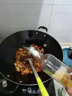 Make Red eggplant step 5