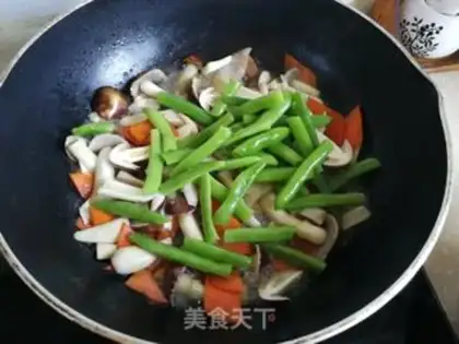 Make ♪ Four seasons of beans ♪ step 6