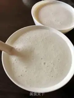 Make Banana shake step 5
