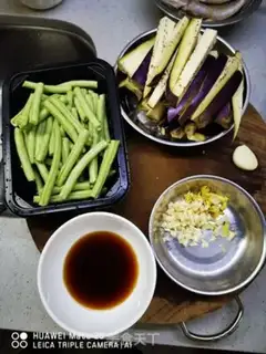 Make Soybeans for eggplant step 0