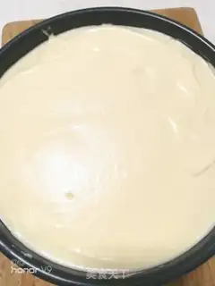 Make Cake step 9