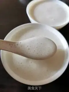 Make Banana shake step 6