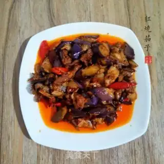 Make Red eggplant step 8