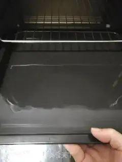 Make Cake step 10
