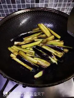 Make Soybeans for eggplant step 2