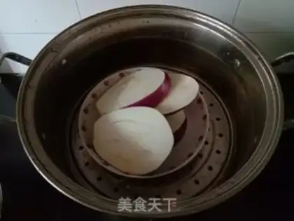 Make Roast cheese step 2