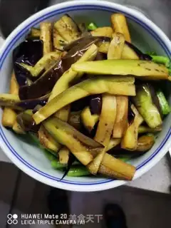 Make Soybeans for eggplant step 3