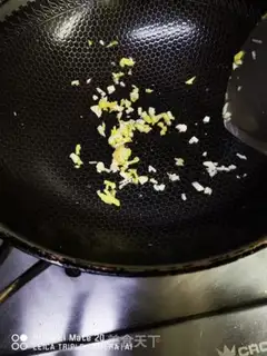 Make Soybeans for eggplant step 4