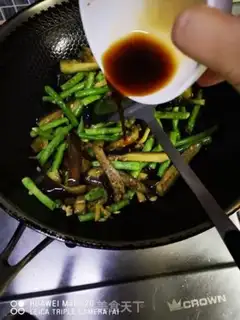 Make Soybeans for eggplant step 6